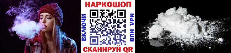 Где продают наркотики Сыктывкар Каннабис  ГАШ 
