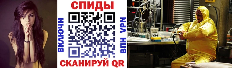 kraken ТОР Сыктывкар Amphetamine Розовый