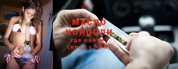 PSILOCYBIN Бронницы