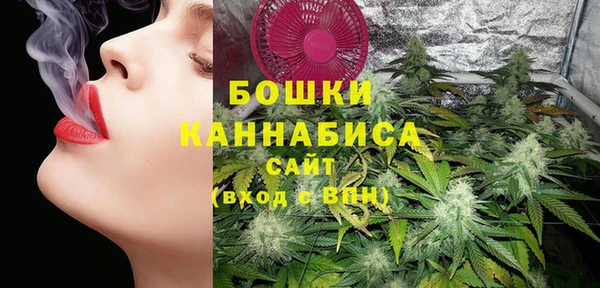 таблы Бугульма