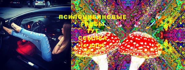 таблы Бугульма
