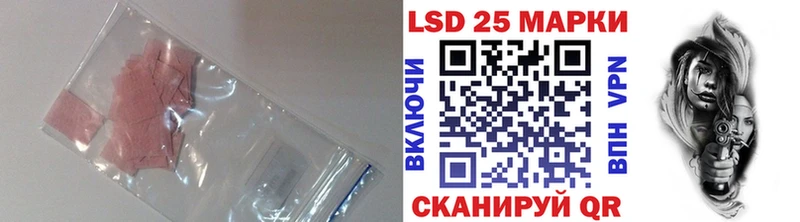 ЛСД экстази ecstasy  купить   Сыктывкар 