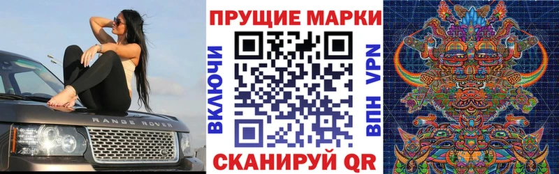 кракен рабочий сайт  наркотики  Сыктывкар  Наркотические марки 1500мкг 