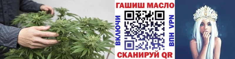 сколько стоит  Сыктывкар  ТГК жижа 