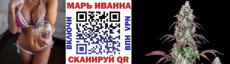 купить  сайты  Сыктывкар  Шишки марихуана сатива 